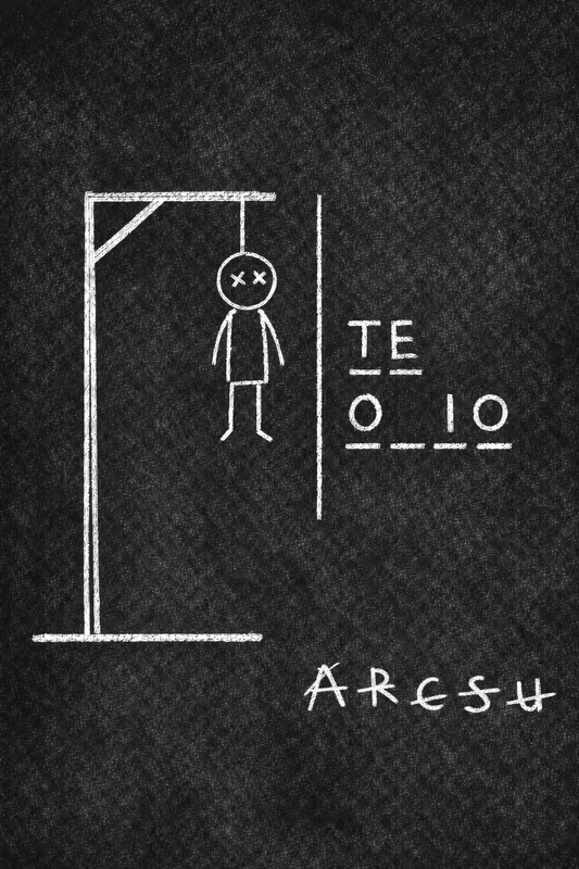 Te o_io